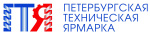 Участие ООО "ЭнергоПроект" в выставке "ПЕТЕРБУРГСКАЯ ТЕХНИЧЕСКАЯ ЯРМАРКА".